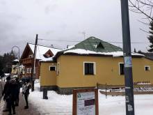 Chata u Kamenice - Nový Svět