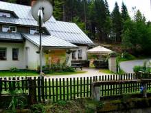 Penzion U Kocoura - Černá Říčka