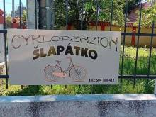 Cyklopenzion Šlapátko - Lančov