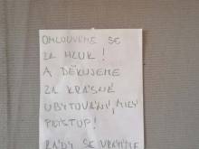 Penzion Lucie - Nové Chalupy