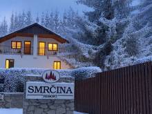 Smrčina Resort - Plesná