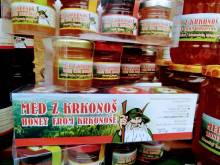 Pension Bílý Hořec - Horní Lánov