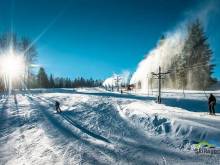 Apartmá Na Horách - Svoboda nad Úpou