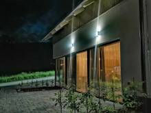 Apartmány DaliHory - Černý Důl