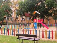 Apartman Classic - Komárno