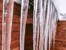 Ubytování u Kapličky - Kunějov