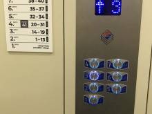Apartmán Razula 16 - Velké Karlovice
