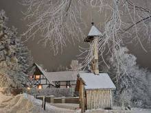 Ubytování Gerhard - Rašov