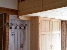 Apartmány EMMA - Červená Voda