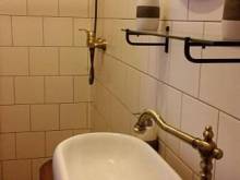 Apartmány EMMA - Červená Voda