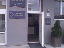 Apartmán k pronajmutí - Mikulov