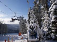 U Macháčků Lipno - Lipno nad Vltavou