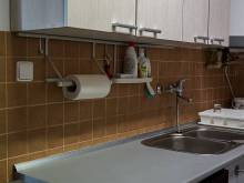 Penzion Bobovka - Tanvald