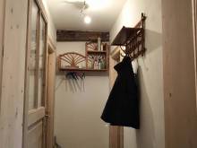 Apartmán pod Špičákem - Tanvald