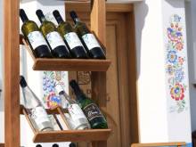 Sklep U Kubců - Mutěnice