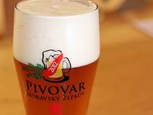 Pivovar - foto 1 Pivovar 1