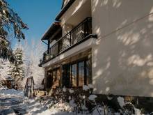 Noclegi Na Andziołówce - Istebna