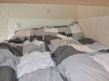 Pronájem apartmánu - Karlov pod Pradědem