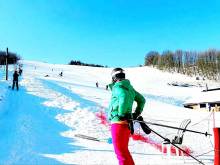 Horská chata - Skiareál Turek - Štědrákova Lhota