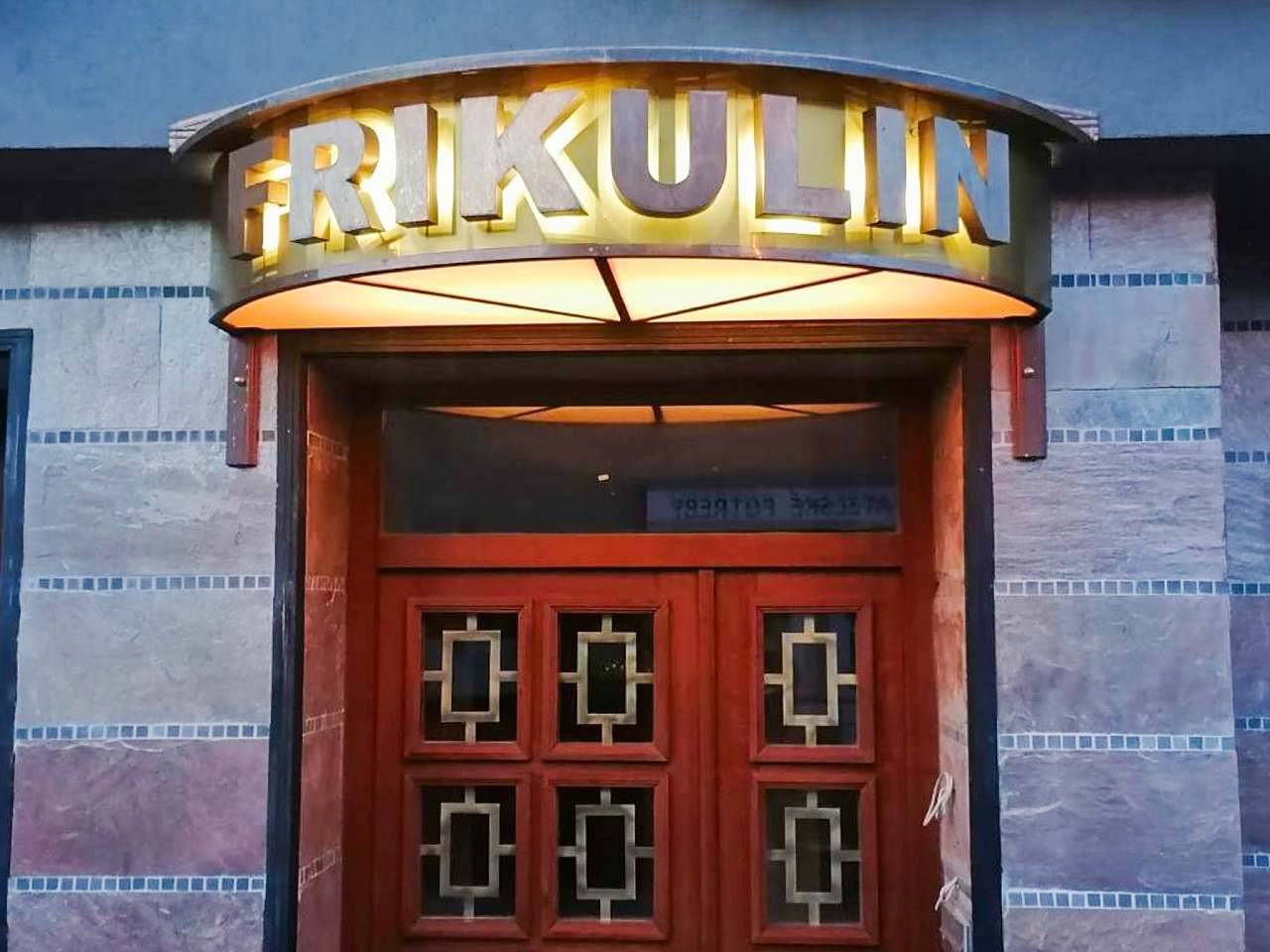 Penzion Frikulin - Prostějov