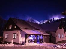 Apartmány - Kunčice