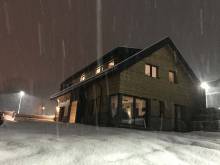 Apartmány Slunečnice - Černý Důl