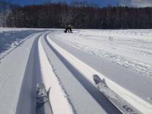 Apartmán Schwaderbach - Bublava