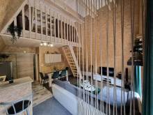 A-Frame Ski Wellness Přemyslov - Přemyslov