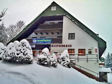 Apartmány u lanovky - Čenkovice