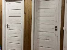 APARTMÁN VIKTORKA - Dolní Morava