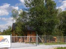 Apartmány nad rybníky - Horní Planá