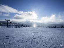 Penzion Labská Vyhlídka - Špindlerův Mlýn