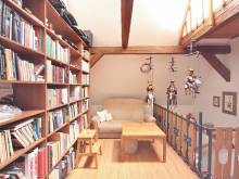 Apartmány Moravice - Dolní Moravice
