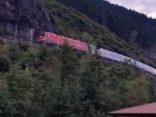 Apartmán Magda - 