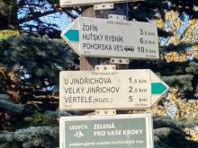 Hotel U pralesa - Apartmán 5 a 6 - Černé Údolí