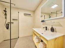 Apartmány Krakonoš Residence - Pec pod Sněžkou