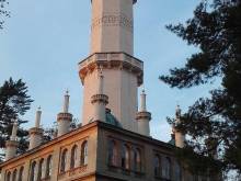 Apartmány u Jakuba - Lednice