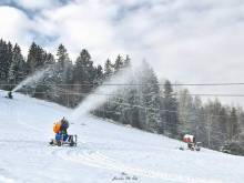 Penzion u Vaňasů - Ski areál Rališka - Horní Bečva