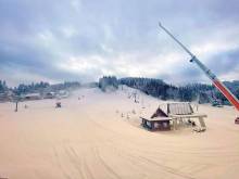 Penzion u Vaňasů - Ski areál Rališka - Horní Bečva