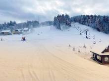 Penzion u Vaňasů - Ski areál Rališka - Horní Bečva