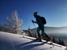 Pension a apartmán ČERI - Vrchlabí