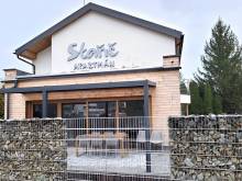Apartmán Staříč - Horní Lipová