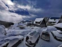 Penzion Na Vyhlídce - Strážné