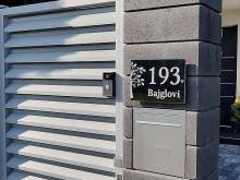 Pronájem apartmánu - Hevlín