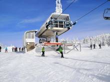 Chalupa Zorča - Dolní Rokytnice