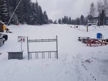 Apartmán Čertovka - Harrachov