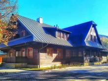 Apartmány u Ivanky - Velké Karlovice