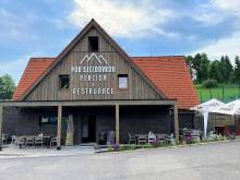 Penzion a restaurace Pod sjezdovkou - Čenkovice