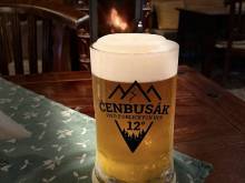 Penzion a restaurace Pod sjezdovkou - Čenkovice