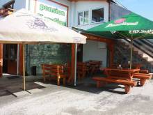 Pension Karolína - Slupečná